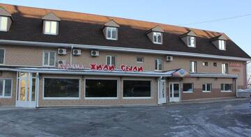 Фотографии Гостиница Dialog Hotel г. Находка Приморский край (Россия) №3 Фото Гостиница Dialog Hotel г. Находка 3